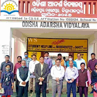 Odisha Adarsha Vidyalaya New Recruitment 2026